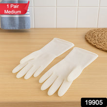 Kitchen Gloves