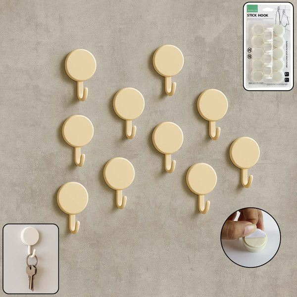 Wall Hook Set