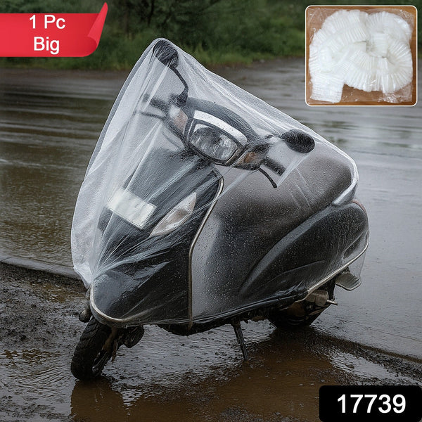 Bike Cover