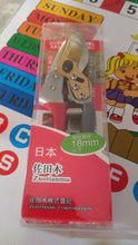Garden Shears Pruners Scissor, flower cutter (18 MM)